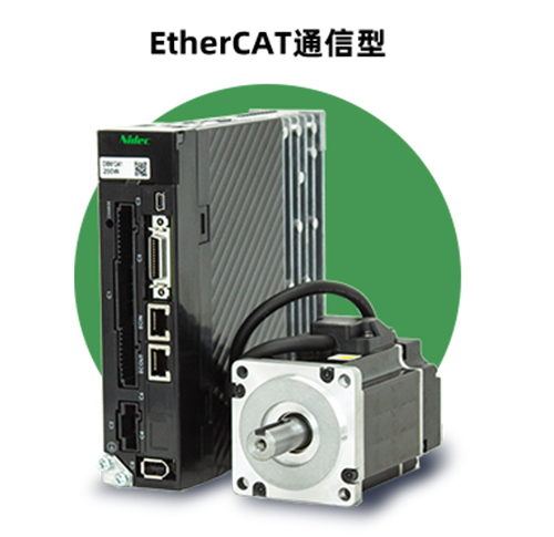 濟南AR8520機器人